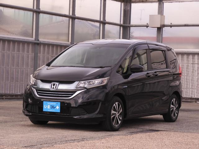フリードハイブリッド ハイブリッド・Ｇホンダセンシング　ワンオーナー　９インチナビ　バックカメラ　ＥＴＣ　アダプティブクルーズコントロール　両側電動スライドドア　Ｂｌｕｅｔｏｏｔｈ　ＬＥＤヘッドライト　フルセグ　衝突被害軽減ブレーキ　禁煙車　いまコレ＋（24枚目）