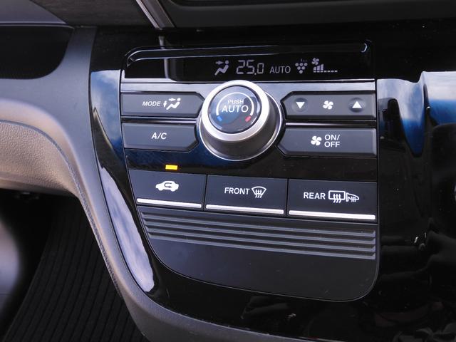 フリードハイブリッド ハイブリッド・Ｇホンダセンシング　ワンオーナー　９インチナビ　バックカメラ　ＥＴＣ　アダプティブクルーズコントロール　両側電動スライドドア　Ｂｌｕｅｔｏｏｔｈ　ＬＥＤヘッドライト　フルセグ　衝突被害軽減ブレーキ　禁煙車　いまコレ＋（60枚目）