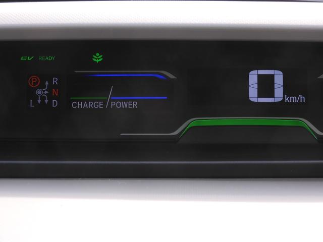 フリードハイブリッド ハイブリッド・Ｇホンダセンシング　ワンオーナー　９インチナビ　バックカメラ　ＥＴＣ　アダプティブクルーズコントロール　両側電動スライドドア　Ｂｌｕｅｔｏｏｔｈ　ＬＥＤヘッドライト　フルセグ　衝突被害軽減ブレーキ　禁煙車　いまコレ＋（62枚目）