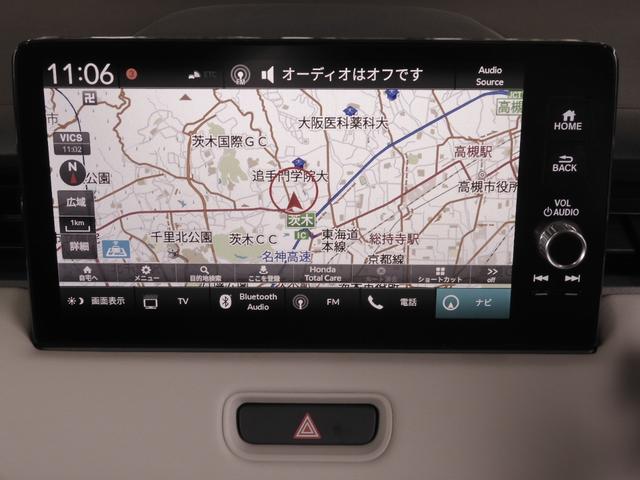 ヴェゼル ｅ：ＨＥＶＺ・ＰＬａＹパッケージ　当社デモカー　９インチナビ　全周囲カメラ　ドラレコ　ＥＴＣ２．０　アダプティブクルーズコントロール　シートヒーター　Ｂｌｕｅｔｏｏｔｈ　ＵＳＢ入力端子　ＬＥＤヘッドライト　衝突被害軽減ブレーキ　禁煙車（3枚目）