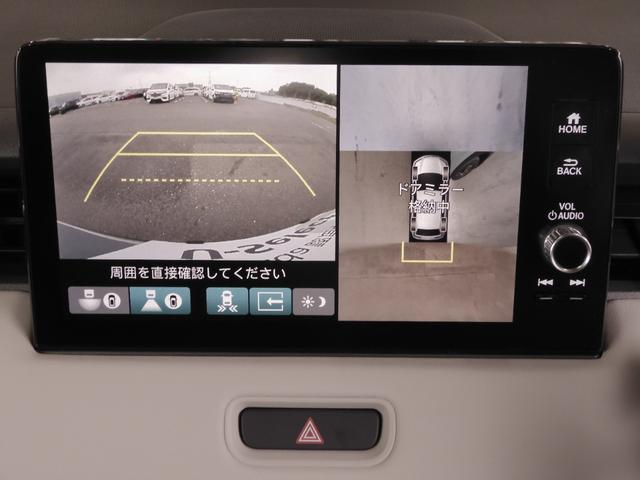 ヴェゼル ｅ：ＨＥＶＺ・ＰＬａＹパッケージ　当社デモカー　９インチナビ　全周囲カメラ　ドラレコ　ＥＴＣ２．０　アダプティブクルーズコントロール　シートヒーター　Ｂｌｕｅｔｏｏｔｈ　ＵＳＢ入力端子　ＬＥＤヘッドライト　衝突被害軽減ブレーキ　禁煙車（4枚目）