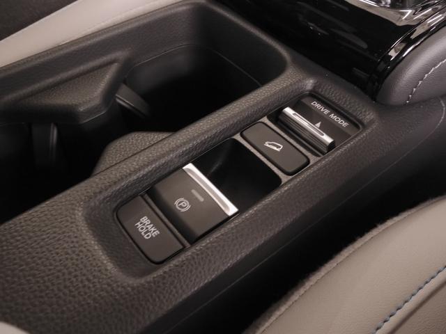 ヴェゼル ｅ：ＨＥＶＺ・ＰＬａＹパッケージ　当社デモカー　９インチナビ　全周囲カメラ　ドラレコ　ＥＴＣ２．０　アダプティブクルーズコントロール　シートヒーター　Ｂｌｕｅｔｏｏｔｈ　ＵＳＢ入力端子　ＬＥＤヘッドライト　衝突被害軽減ブレーキ　禁煙車（62枚目）