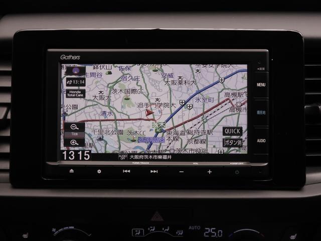 フィット ｅ：ＨＥＶホーム２０周年特別仕様車カーサ　７インチナビ　バックカメラ　ＥＴＣ　アダプティブクルーズコントロール　シートヒーター　Ｂｌｕｅｔｏｏｔｈ　ＵＳＢ入力端子　ＬＥＤヘッドライト　衝突被害軽減ブレーキ　純正アルミホイール　禁煙車（3枚目）