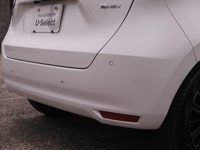 フィット ｅ：ＨＥＶホーム２０周年特別仕様車カーサ　７インチナビ　バックカメラ　ＥＴＣ　アダプティブクルーズコントロール　シートヒーター　Ｂｌｕｅｔｏｏｔｈ　ＵＳＢ入力端子　ＬＥＤヘッドライト　衝突被害軽減ブレーキ　純正アルミホイール　禁煙車（41枚目）