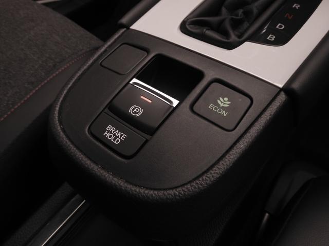 フィット ｅ：ＨＥＶホーム２０周年特別仕様車カーサ　７インチナビ　バックカメラ　ＥＴＣ　アダプティブクルーズコントロール　シートヒーター　Ｂｌｕｅｔｏｏｔｈ　ＵＳＢ入力端子　ＬＥＤヘッドライト　衝突被害軽減ブレーキ　純正アルミホイール　禁煙車（57枚目）