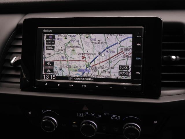 フィット ｅ：ＨＥＶホーム２０周年特別仕様車カーサ　７インチナビ　バックカメラ　ＥＴＣ　アダプティブクルーズコントロール　シートヒーター　Ｂｌｕｅｔｏｏｔｈ　ＵＳＢ入力端子　ＬＥＤヘッドライト　衝突被害軽減ブレーキ　純正アルミホイール　禁煙車（60枚目）