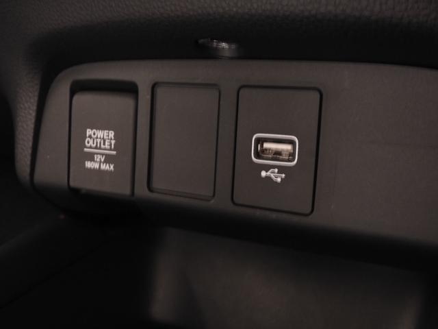 フィット ｅ：ＨＥＶホーム２０周年特別仕様車カーサ　７インチナビ　バックカメラ　ＥＴＣ　アダプティブクルーズコントロール　シートヒーター　Ｂｌｕｅｔｏｏｔｈ　ＵＳＢ入力端子　ＬＥＤヘッドライト　衝突被害軽減ブレーキ　純正アルミホイール　禁煙車（64枚目）