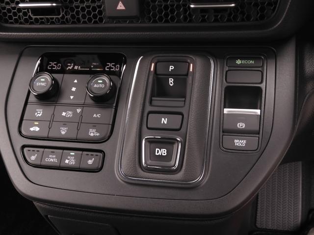 ステップワゴン ｅ：ＨＥＶスパーダ　ワンオーナー　１０インチナビ　バックカメラ　ドラレコ　ＥＴＣ　アダプティブクルーズコントロール　両側電動スライドドア　シートヒーター　Ｂｌｕｅｔｏｏｔｈ　ＬＥＤヘッドライト　オットマン　禁煙車（63枚目）