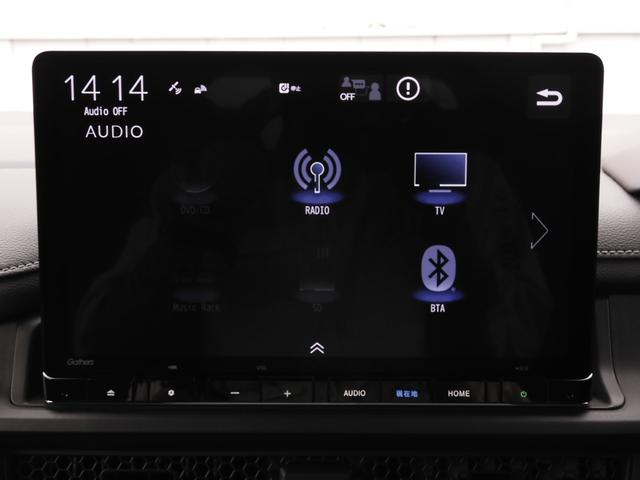 ステップワゴン ｅ：ＨＥＶスパーダ　ワンオーナー　１０インチナビ　バックカメラ　ドラレコ　ＥＴＣ　アダプティブクルーズコントロール　両側電動スライドドア　シートヒーター　Ｂｌｕｅｔｏｏｔｈ　ＬＥＤヘッドライト　オットマン　禁煙車（68枚目）