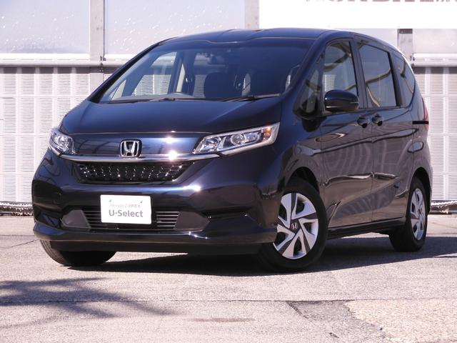 フリードハイブリッド ハイブリッド・Ｇホンダセンシング　ワンオーナー　９インチナビ　バックカメラ　ドラレコ　ＥＴＣ　後席フリップダウンモニター　アダプティブクルーズコントロール　フルセグ　両側電動スライドドア　シートヒーター　Ｂｌｕｅｔｏｏｔｈ　禁煙車（24枚目）