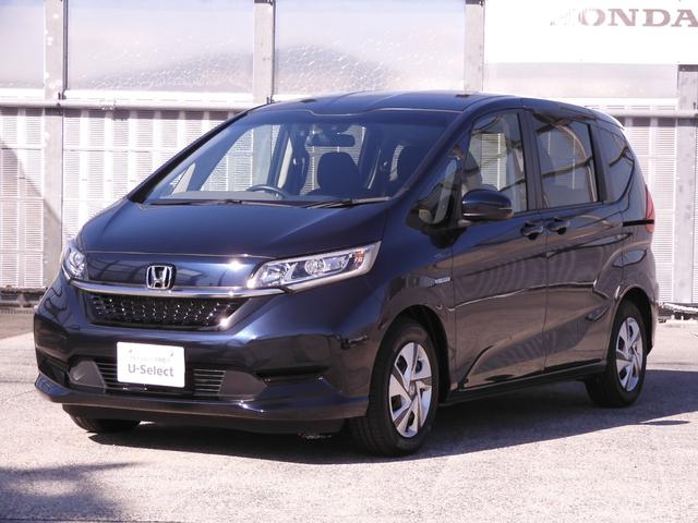 フリードハイブリッド ハイブリッド・Ｇホンダセンシング　ワンオーナー　９インチナビ　バックカメラ　ドラレコ　ＥＴＣ　後席フリップダウンモニター　アダプティブクルーズコントロール　フルセグ　両側電動スライドドア　シートヒーター　Ｂｌｕｅｔｏｏｔｈ　禁煙車（26枚目）