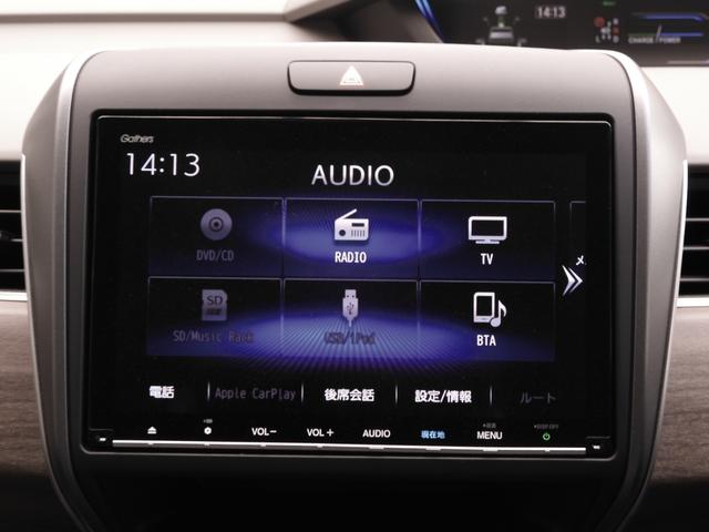 フリードハイブリッド ハイブリッド・Ｇホンダセンシング　ワンオーナー　９インチナビ　バックカメラ　ドラレコ　ＥＴＣ　後席フリップダウンモニター　アダプティブクルーズコントロール　フルセグ　両側電動スライドドア　シートヒーター　Ｂｌｕｅｔｏｏｔｈ　禁煙車（59枚目）