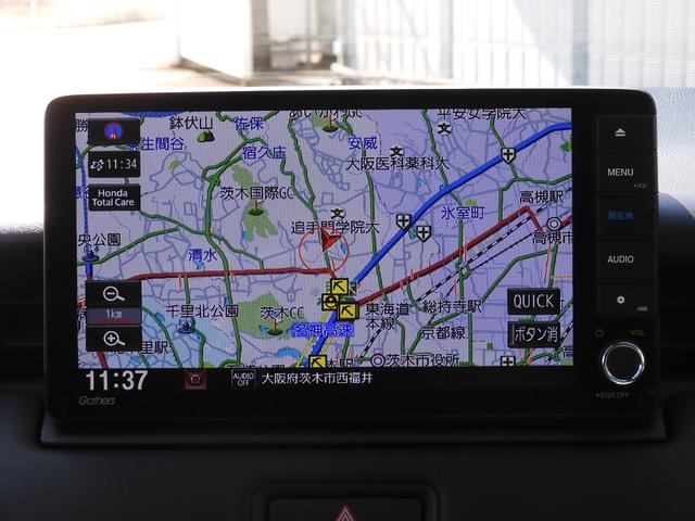 ヴェゼル ｅ：ＨＥＶＸ　デモカー　９インチナビ　バックカメラ　ドラレコ　ＥＴＣ　アダプティブクルーズコントロール　Ｂｌｕｅｔｏｏｔｈ　ＵＳＢ入力端子　ＬＥＤヘッドライト　衝突被害軽減ブレーキ　純正アルミホイール　禁煙車（3枚目）