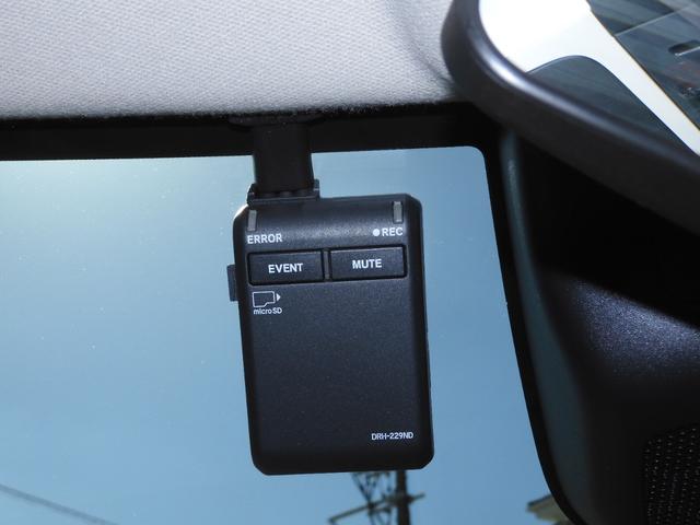 ヴェゼル ｅ：ＨＥＶＸ　デモカー　９インチナビ　バックカメラ　ドラレコ　ＥＴＣ　アダプティブクルーズコントロール　Ｂｌｕｅｔｏｏｔｈ　ＵＳＢ入力端子　ＬＥＤヘッドライト　衝突被害軽減ブレーキ　純正アルミホイール　禁煙車（6枚目）