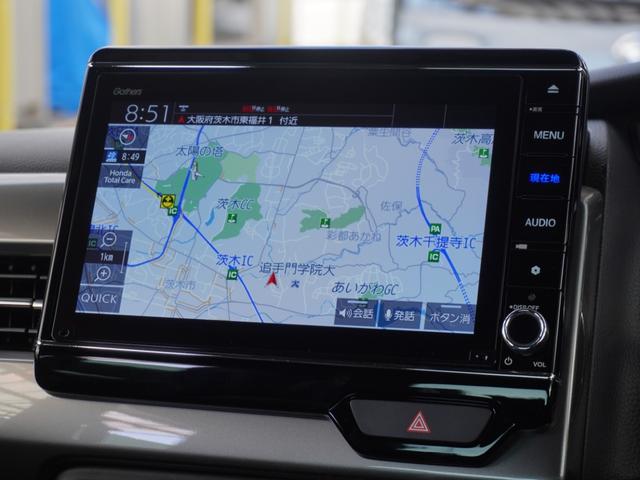 Ｎ－ＢＯＸカスタム Ｌターボスタイル＋ブラック　ワンオーナー　８インチナビ　バックカメラ　ＥＴＣ　アダプティブクルーズコントロール　両側電動スライドドア　シートヒーター　Ｂｌｕｅｔｏｏｔｈ　ＬＥＤヘッドライト　衝突被害軽減ブレーキ　パドルシフト（3枚目）