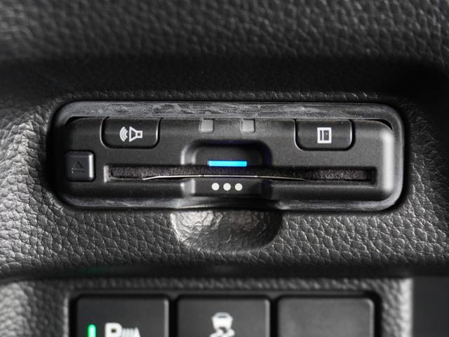 Ｎ－ＢＯＸカスタム Ｌターボスタイル＋ブラック　ワンオーナー　８インチナビ　バックカメラ　ＥＴＣ　アダプティブクルーズコントロール　両側電動スライドドア　シートヒーター　Ｂｌｕｅｔｏｏｔｈ　ＬＥＤヘッドライト　衝突被害軽減ブレーキ　パドルシフト（7枚目）