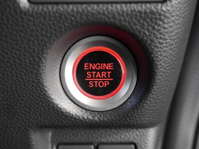 Ｎ－ＢＯＸカスタム Ｌターボスタイル＋ブラック　ワンオーナー　８インチナビ　バックカメラ　ＥＴＣ　アダプティブクルーズコントロール　両側電動スライドドア　シートヒーター　Ｂｌｕｅｔｏｏｔｈ　ＬＥＤヘッドライト　衝突被害軽減ブレーキ　パドルシフト（45枚目）