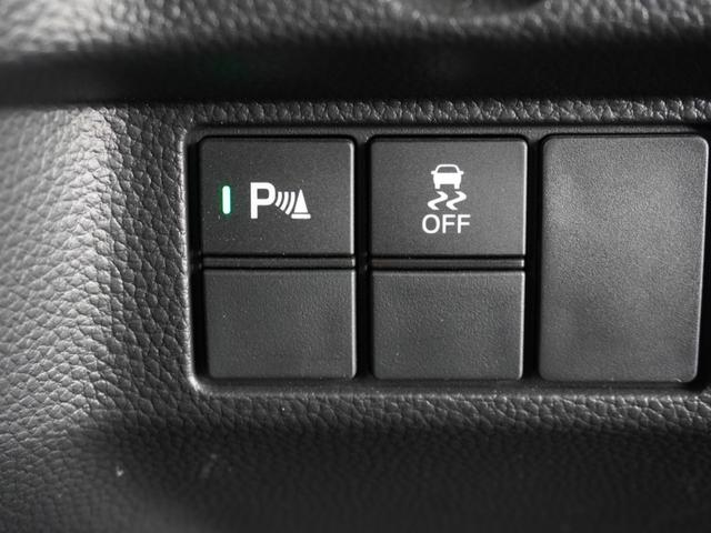 Ｎ－ＢＯＸカスタム Ｌターボスタイル＋ブラック　ワンオーナー　８インチナビ　バックカメラ　ＥＴＣ　アダプティブクルーズコントロール　両側電動スライドドア　シートヒーター　Ｂｌｕｅｔｏｏｔｈ　ＬＥＤヘッドライト　衝突被害軽減ブレーキ　パドルシフト（47枚目）