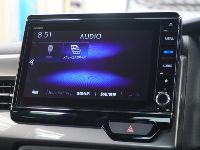 Ｎ－ＢＯＸカスタム Ｌターボスタイル＋ブラック　ワンオーナー　８インチナビ　バックカメラ　ＥＴＣ　アダプティブクルーズコントロール　両側電動スライドドア　シートヒーター　Ｂｌｕｅｔｏｏｔｈ　ＬＥＤヘッドライト　衝突被害軽減ブレーキ　パドルシフト（65枚目）