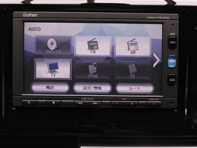 Ｎ－ＷＧＮ Ｇ・Ｌパッケージ　７インチメモリーナビ　バックカメラ　ＥＴＣ　Ｂｌｕｅｔｏｏｔｈ　ＵＳＢ入力端子　アイドリングストップ　盗難防止装置　オートエアコン　オートライト　スマートキー　スペアキー有　ＣＤ　ＤＶＤ　禁煙車（5枚目）