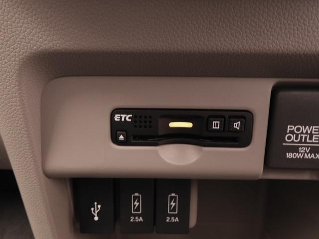 Ｎ－ＷＧＮ Ｇ・Ｌパッケージ　７インチメモリーナビ　バックカメラ　ＥＴＣ　Ｂｌｕｅｔｏｏｔｈ　ＵＳＢ入力端子　アイドリングストップ　盗難防止装置　オートエアコン　オートライト　スマートキー　スペアキー有　ＣＤ　ＤＶＤ　禁煙車（6枚目）