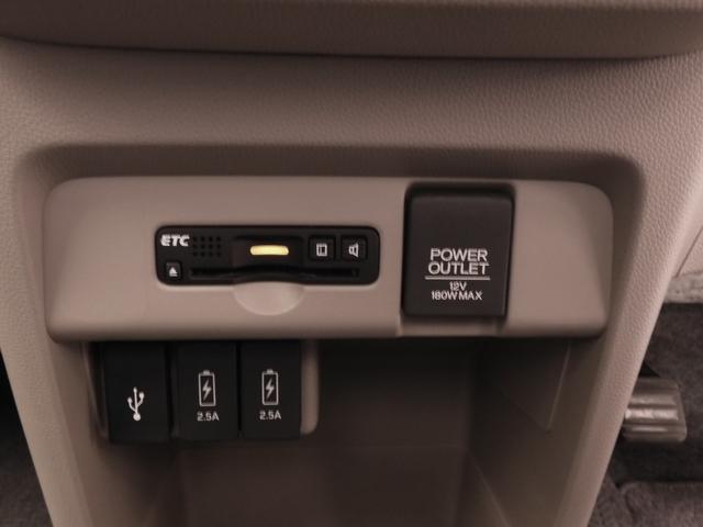 Ｎ－ＷＧＮ Ｇ・Ｌパッケージ　７インチメモリーナビ　バックカメラ　ＥＴＣ　Ｂｌｕｅｔｏｏｔｈ　ＵＳＢ入力端子　アイドリングストップ　盗難防止装置　オートエアコン　オートライト　スマートキー　スペアキー有　ＣＤ　ＤＶＤ　禁煙車（49枚目）