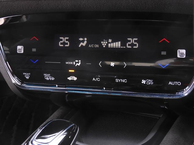 ヴェゼル ハイブリッドＲＳ・ホンダセンシング　ワンオーナー　８インチナビ（ＶＸＭ－１９５ＶＦＥｉ）　フルセグ　バックカメラ　ＥＴＣ　スマートキー　シートヒーター　ＬＥＤオートライト　１８インチアルミ　パドルシフト　Ｆドラレコ　衝突被害軽減ブレーキ（17枚目）