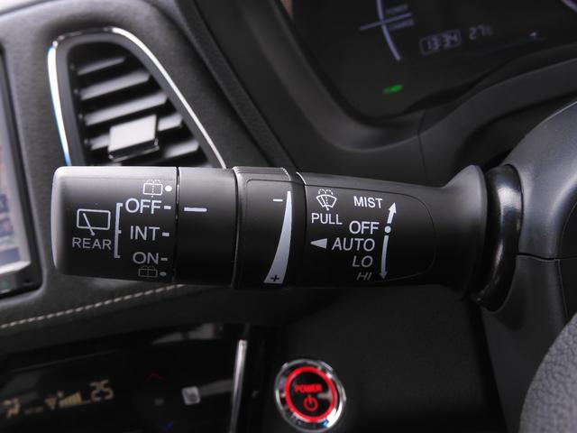 ヴェゼル ハイブリッドＲＳ・ホンダセンシング　ワンオーナー　８インチナビ（ＶＸＭ－１９５ＶＦＥｉ）　フルセグ　バックカメラ　ＥＴＣ　スマートキー　シートヒーター　ＬＥＤオートライト　１８インチアルミ　パドルシフト　Ｆドラレコ　衝突被害軽減ブレーキ（43枚目）