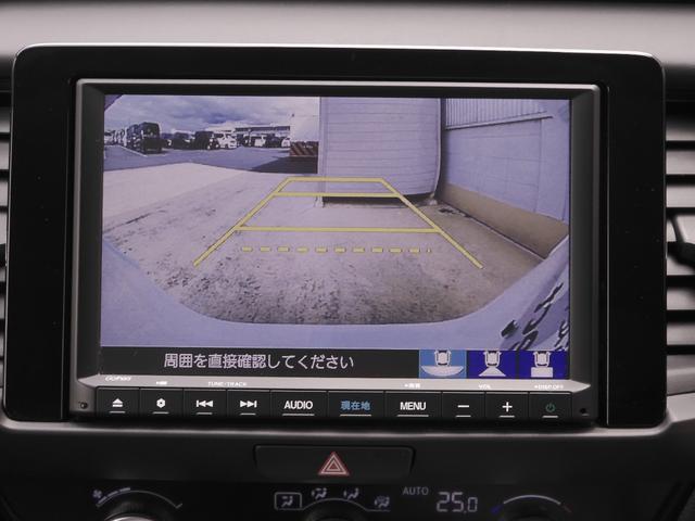 フィット ホーム　ワンオーナー　８インチナビ（ＶＸＭ－２１５ＶＦＥｉ）　フルセグ　バックカメラ　ＥＴＣ　スマートキー　ＬＥＤオートライト　前後障害物センサー　衝突被害軽減ブレーキ（4枚目）