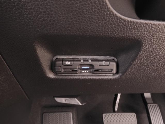 フィット ホーム　ワンオーナー　８インチナビ（ＶＸＭ－２１５ＶＦＥｉ）　フルセグ　バックカメラ　ＥＴＣ　スマートキー　ＬＥＤオートライト　前後障害物センサー　衝突被害軽減ブレーキ（5枚目）