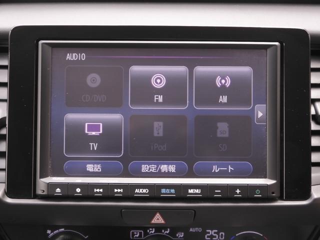 フィット ホーム　ワンオーナー　８インチナビ（ＶＸＭ－２１５ＶＦＥｉ）　フルセグ　バックカメラ　ＥＴＣ　スマートキー　ＬＥＤオートライト　前後障害物センサー　衝突被害軽減ブレーキ（49枚目）