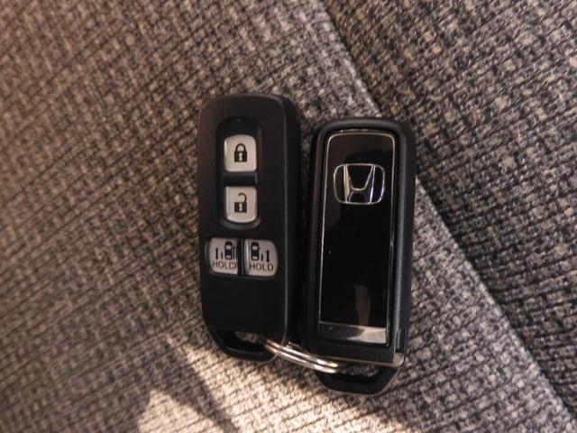 Ｎ－ＢＯＸ Ｌ・ターボ　ワンオーナー　７インチナビ（ＶＸＭ－２２５Ｃｉ）　バックカメラ　ＥＴＣ　スマートキー　両側電動スライドドア　シートヒーター　ＬＥＤオートライト　パドルシフト　前後障害物センサー　衝突被害軽減ブレーキ（61枚目）
