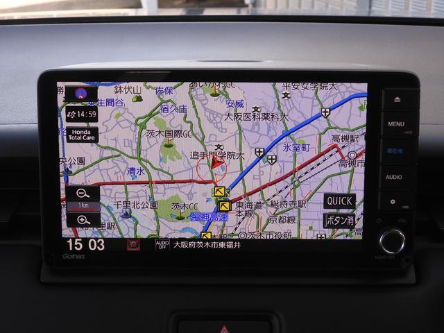ヴェゼル ｅ：ＨＥＶＸ　デモカー　９インチナビ　バックカメラ　ドラレコ　ＥＴＣ　アダプティブクルーズコントロール　障害物センサー　Ｂｌｕｅｔｏｏｔｈ　ＵＳＢ入力端子　ＬＥＤヘッドライト　衝突被害軽減ブレーキ　禁煙車　ＡＡＣ（3枚目）