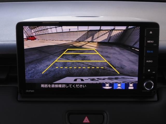 ヴェゼル ｅ：ＨＥＶＸ　デモカー　９インチナビ　バックカメラ　ドラレコ　ＥＴＣ　アダプティブクルーズコントロール　障害物センサー　Ｂｌｕｅｔｏｏｔｈ　ＵＳＢ入力端子　ＬＥＤヘッドライト　衝突被害軽減ブレーキ　禁煙車　ＡＡＣ（4枚目）
