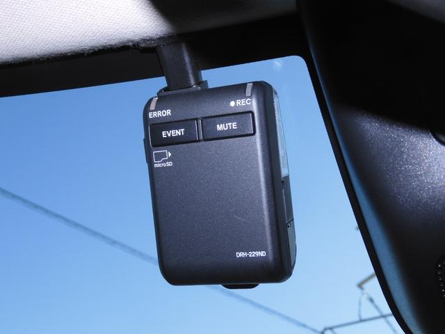 ヴェゼル ｅ：ＨＥＶＸ　デモカー　９インチナビ　バックカメラ　ドラレコ　ＥＴＣ　アダプティブクルーズコントロール　障害物センサー　Ｂｌｕｅｔｏｏｔｈ　ＵＳＢ入力端子　ＬＥＤヘッドライト　衝突被害軽減ブレーキ　禁煙車　ＡＡＣ（6枚目）