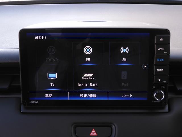 ヴェゼル ｅ：ＨＥＶＸ　デモカー　９インチナビ　バックカメラ　ドラレコ　ＥＴＣ　アダプティブクルーズコントロール　障害物センサー　Ｂｌｕｅｔｏｏｔｈ　ＵＳＢ入力端子　ＬＥＤヘッドライト　衝突被害軽減ブレーキ　禁煙車　ＡＡＣ（59枚目）