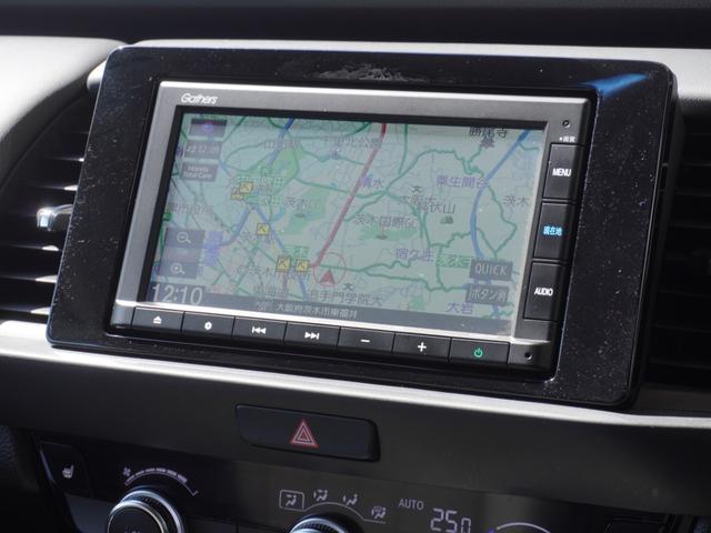 フィット ｅ：ＨＥＶホーム２０周年特別仕様車カーサ　ワンオーナー　７インチナビ　バックカメラ　ＥＴＣ　アダプティブクルーズコントロール　シートヒーター　Ｂｌｕｅｔｏｏｔｈ　ＵＳＢ入力端子　ＬＥＤヘッドライト　衝突被害軽減ブレーキ　純正アルミホイール（3枚目）