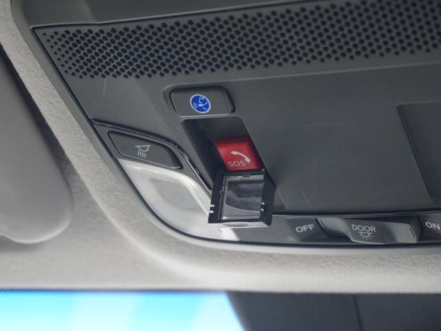フィット ｅ：ＨＥＶホーム２０周年特別仕様車カーサ　ワンオーナー　７インチナビ　バックカメラ　ＥＴＣ　アダプティブクルーズコントロール　シートヒーター　Ｂｌｕｅｔｏｏｔｈ　ＵＳＢ入力端子　ＬＥＤヘッドライト　衝突被害軽減ブレーキ　純正アルミホイール（17枚目）