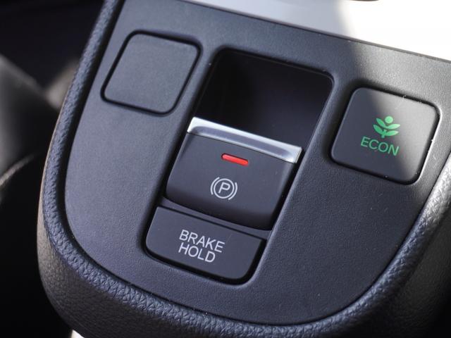 フィット ｅ：ＨＥＶホーム２０周年特別仕様車カーサ　ワンオーナー　７インチナビ　バックカメラ　ＥＴＣ　アダプティブクルーズコントロール　シートヒーター　Ｂｌｕｅｔｏｏｔｈ　ＵＳＢ入力端子　ＬＥＤヘッドライト　衝突被害軽減ブレーキ　純正アルミホイール（49枚目）