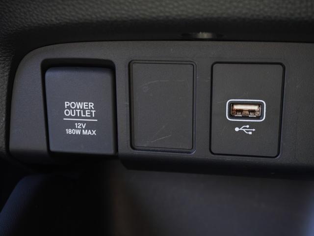 フィット ｅ：ＨＥＶホーム２０周年特別仕様車カーサ　ワンオーナー　７インチナビ　バックカメラ　ＥＴＣ　アダプティブクルーズコントロール　シートヒーター　Ｂｌｕｅｔｏｏｔｈ　ＵＳＢ入力端子　ＬＥＤヘッドライト　衝突被害軽減ブレーキ　純正アルミホイール（52枚目）