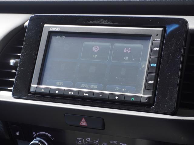 フィット ｅ：ＨＥＶホーム２０周年特別仕様車カーサ　ワンオーナー　７インチナビ　バックカメラ　ＥＴＣ　アダプティブクルーズコントロール　シートヒーター　Ｂｌｕｅｔｏｏｔｈ　ＵＳＢ入力端子　ＬＥＤヘッドライト　衝突被害軽減ブレーキ　純正アルミホイール（54枚目）