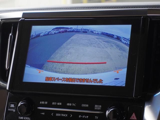 アルファードハイブリッド Ｘ　ワンオーナー車　後席モニター　バックカメラ　前後ドラレコ　ＥＴＣ　クルーズコントロール　両側電動スライドドア　障害物センサー　Ｂｌｕｅｔｏｏｔｈ　ＬＥＤヘッドライト　衝突被害軽減ブレーキ（5枚目）