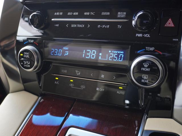 アルファードハイブリッド Ｘ　ワンオーナー車　後席モニター　バックカメラ　前後ドラレコ　ＥＴＣ　クルーズコントロール　両側電動スライドドア　障害物センサー　Ｂｌｕｅｔｏｏｔｈ　ＬＥＤヘッドライト　衝突被害軽減ブレーキ（42枚目）
