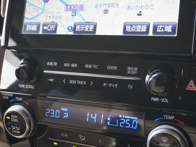 アルファードハイブリッド Ｘ　ワンオーナー車　後席モニター　バックカメラ　前後ドラレコ　ＥＴＣ　クルーズコントロール　両側電動スライドドア　障害物センサー　Ｂｌｕｅｔｏｏｔｈ　ＬＥＤヘッドライト　衝突被害軽減ブレーキ（43枚目）