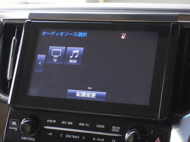 アルファードハイブリッド Ｘ　ワンオーナー車　後席モニター　バックカメラ　前後ドラレコ　ＥＴＣ　クルーズコントロール　両側電動スライドドア　障害物センサー　Ｂｌｕｅｔｏｏｔｈ　ＬＥＤヘッドライト　衝突被害軽減ブレーキ（44枚目）