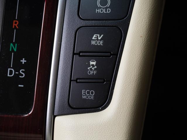 アルファードハイブリッド Ｘ　ワンオーナー車　後席モニター　バックカメラ　前後ドラレコ　ＥＴＣ　クルーズコントロール　両側電動スライドドア　障害物センサー　Ｂｌｕｅｔｏｏｔｈ　ＬＥＤヘッドライト　衝突被害軽減ブレーキ（49枚目）