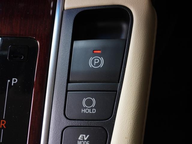 アルファードハイブリッド Ｘ　ワンオーナー車　後席モニター　バックカメラ　前後ドラレコ　ＥＴＣ　クルーズコントロール　両側電動スライドドア　障害物センサー　Ｂｌｕｅｔｏｏｔｈ　ＬＥＤヘッドライト　衝突被害軽減ブレーキ（50枚目）
