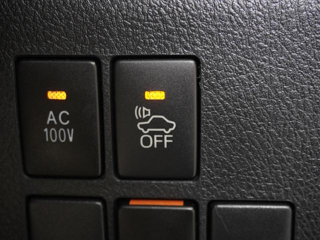 アルファードハイブリッド Ｘ　ワンオーナー車　後席モニター　バックカメラ　前後ドラレコ　ＥＴＣ　クルーズコントロール　両側電動スライドドア　障害物センサー　Ｂｌｕｅｔｏｏｔｈ　ＬＥＤヘッドライト　衝突被害軽減ブレーキ（61枚目）
