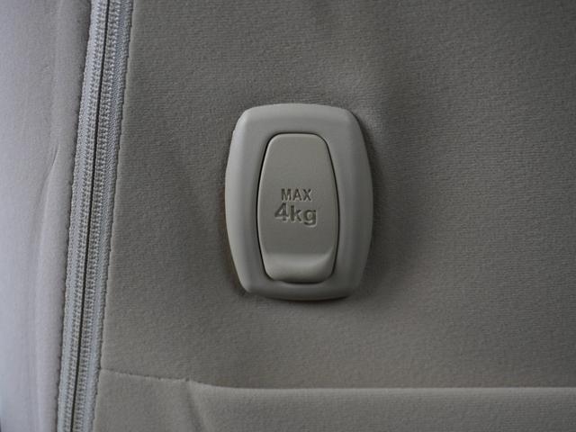 アルファードハイブリッド Ｘ　ワンオーナー車　後席モニター　バックカメラ　前後ドラレコ　ＥＴＣ　クルーズコントロール　両側電動スライドドア　障害物センサー　Ｂｌｕｅｔｏｏｔｈ　ＬＥＤヘッドライト　衝突被害軽減ブレーキ（72枚目）