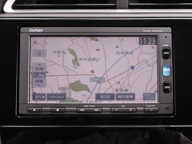 シャトル ハイブリッドＸスタイルエディション　７インチナビ（純正用品ＶＸＭ－１６４ＣＳｉ）　バックカメラ　ＥＴＣ　クルーズコントロール　Ｂｌｕｅｔｏｏｔｈ　ＬＥＤオートライト　衝突被害軽減ブレーキ　ワンセグ　パドルシフト　オートエアコン（3枚目）